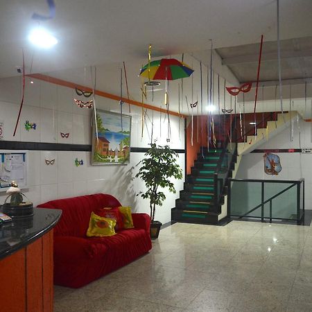 Hotel Bastos (Adults Only) Сальвадор Экстерьер фото